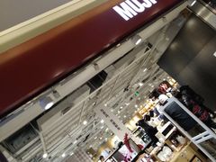 -MUJI无印良品(世博源店)