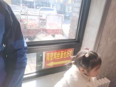 -歹歹的加个面过油肉拌面