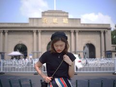 -南京中国近代史遗址博物馆(南京总统府)