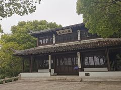 -苏州上方山国家森林公园