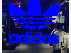 -阿迪达斯(百联徐汇商业广场运动旗舰店)