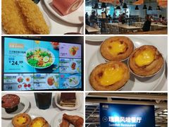 -宜家·瑞典风味餐厅(无锡店)