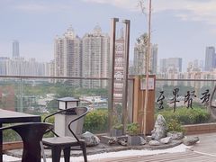 -小茶闲舍·观景商务茶馆(广州塔店)