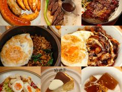 -The Good Place好地方·Brunch·coffee(国贸店)