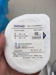 -张小熊连锁轻医美