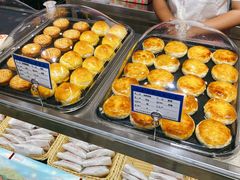 -嘉华鲜花饼(四方街旗舰店)