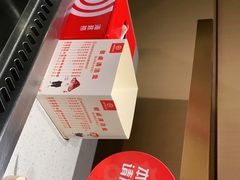 -海底捞火锅(海宁路店)