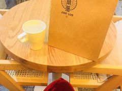 -角落低卡烘焙(正弘城店)