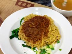 -黄枝记(议事亭前地店)