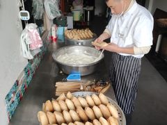 -叶婆婆豆浆馍馍