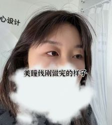 -原生美学·SMP3D纹发·纹野生眉