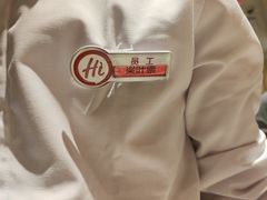 -海底捞火锅(宇飞大厦店)
