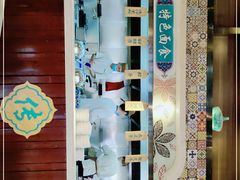 -中阿兰牛肉面(悦海新天地店)