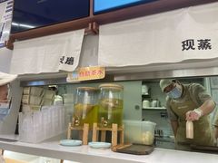 -小满手工粉(北京来福士店)