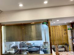 -烤肉宛饭庄(北新桥店)