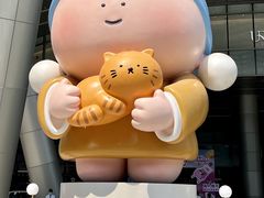 -长沙北辰三角洲大悦城
