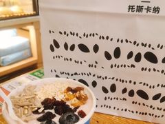 -托斯卡纳烘焙意大利餐厅(五天地店)