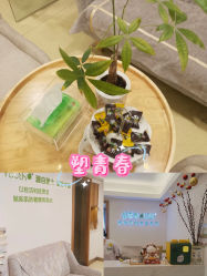 -塑青春&伊肤泉祛痘皮肤管理