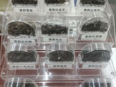 -张一元(总店)