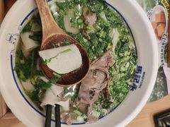 -马记永·兰州牛肉面(山姆外高桥店)