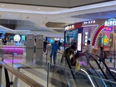 -石家庄万象城