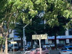 -香港新发烧腊茶餐厅(书城店)