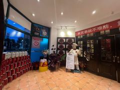 -兰特伯爵西餐厅·啤酒屋(方庄店)