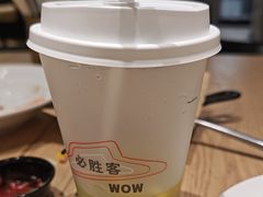 青提冰爽柠檬水-必胜客(桐梓坡店)