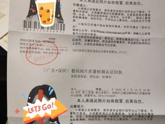 -壹人壹像工作室(购物公园店)