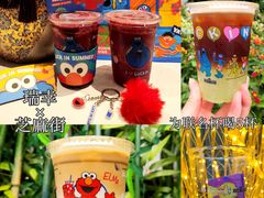 -瑞幸咖啡(显贵商务楼店)