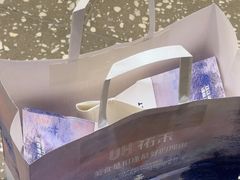-UH祐禾(上海五角场万达店)