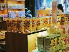 零售区-百饼园(南后街店)