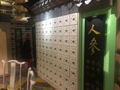 -东道煮牛肉火锅(东盛大街店)