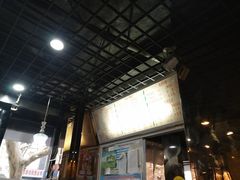 -包顺兴面馆(长乐路店)