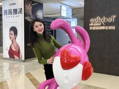 -红星美凯龙(山东全球家居1号店)