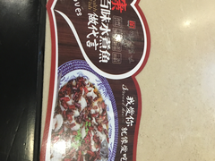 -川人百味(天津远洋未来广场店)