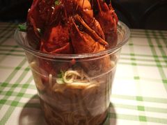 -巴厘龙虾·榜首油焖大虾(音乐学院·沿江酒馆店)