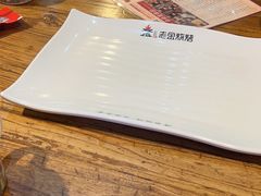-老金烧烤(伟东新都店)