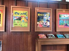 -三鹰之森吉卜力美术馆