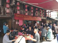 -周血旺老店