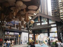 -长嘉·河图火锅(长嘉汇江景旗舰店)
