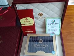 -宫品海参专卖店(静安大宁店)
