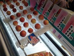 -果呀呀(国金街店)