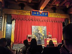 -哈哈曲艺社(西门闲亭店)