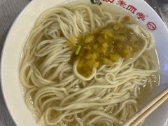 -老四季(总店)