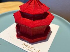 -沈阳故宫·莊啡