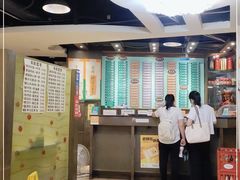 -玲又珑美食(盘福路店)