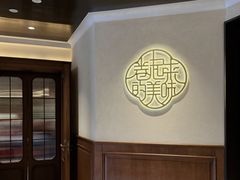 -老昌春饼(大直街店)