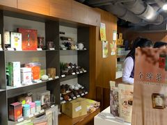 零售区-天仁茗茶(海港城诚品书店)