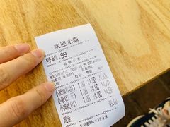 -胥佳烧鸡公牛肉面馆